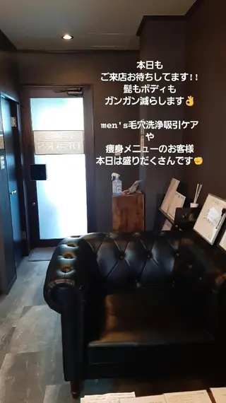 キッズ メンズ 山村幸久 メンズ脱毛 ディアーズのエステ・リラクイメージ