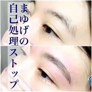 マツエク・マツパ アイブロウ 山本 あさ美のマツエク・マツパデザイン