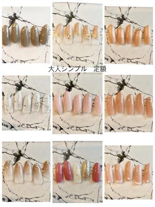 ネイル SOIN. nail&careのネイルデザイン