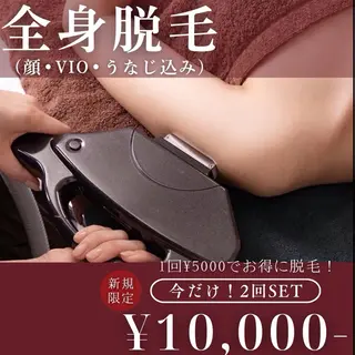 lulula ricoのエステ・リラクイメージ