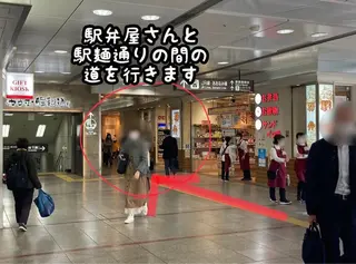 salon smoothlyのエステ・リラクイメージ