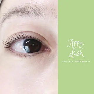 マツエク・マツパ まつげと眉の専門店 Appy.Lashのマツエク・マツパデザイン