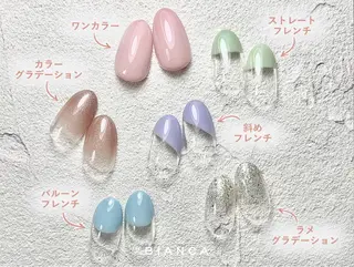 ネイル 倉田 胡桃のネイルデザイン