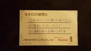 lino salon  moanaのエステ・リラクイメージ