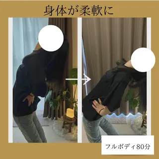 サロン コモド 山本佳世子のエステ・リラクイメージ