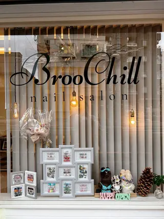 ネイル nail salon BrooChillのネイルデザイン