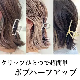 ミディアム カラー レイヤー専門家 ダブルカラー修のヘアスタイル