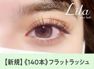 マツエク・マツパ エクレア川崎店 ナカムラのマツエク・マツパデザイン