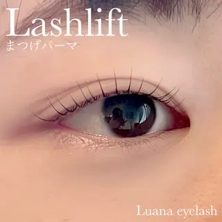 マツエク・マツパ Luana eyelashのマツエク・マツパデザイン