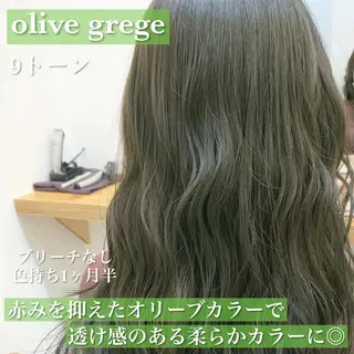 セミロング カラー navile原宿 yumaのヘアスタイル