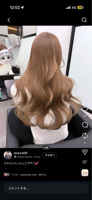 ロング 艶髪ハイトーンカラー 渋谷🎀ririkaのヘアスタイル