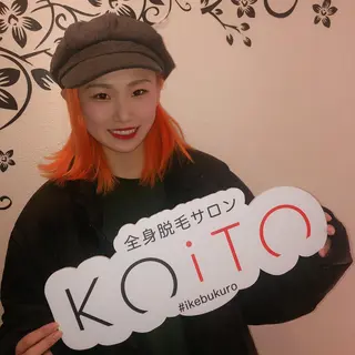 KOITO 広報部のエステ・リラクイメージ