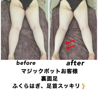 ネイル・エステサロン UILANIのエステ・リラクイメージ
