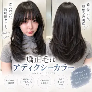 セミロング カラー ヘアアレンジ 髪質改善/透明感 カラー/吉田光佑のヘアスタイル