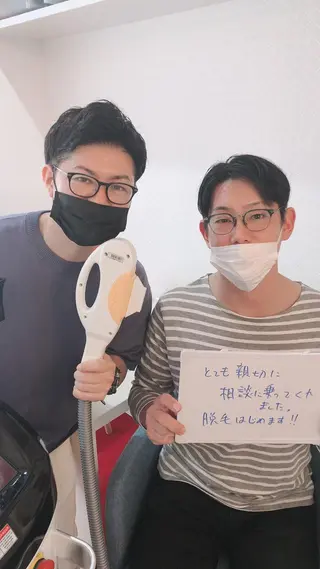 メンズ Nakano Kazunariのエステ・リラクイメージ