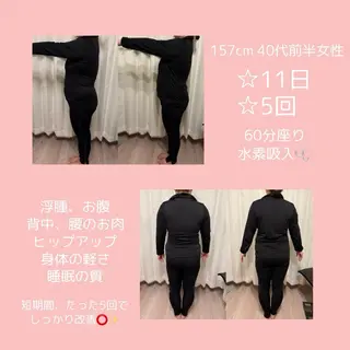 Private Salon. Rのその他イメージ