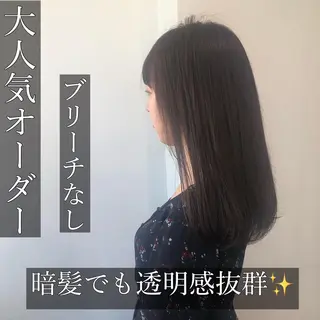 セミロング カラー ヘアアレンジ 💖ブリーチなし透明 感💖ASAHIのヘアスタイル