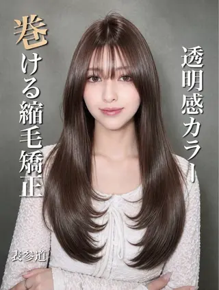 セミロング カラー パーマ 🫧巻ける縮毛矯正 🫧髪質改善リク🫧のヘアスタイル