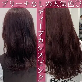 セミロング カラー パーマ ヘアアレンジ メンズ キッズ ネイル マツエク・マツパ 💕トレンドうる艶髪 💕TUNE銀座のヘアスタイル