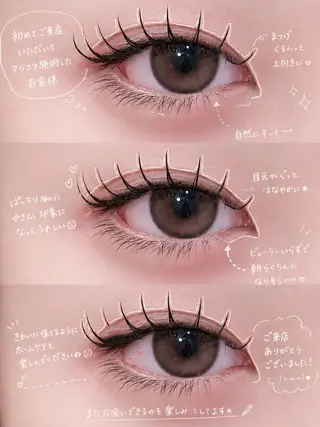マツエク・マツパ ♡市江杏名/ Tia'm♡のマツエク・マツパデザイン