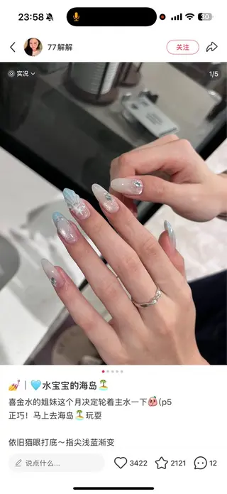 ネイル Kaif ネイル サロンのネイルデザイン