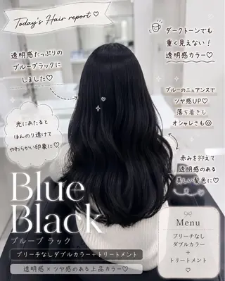 ロング 透明感🤍×髪質改善 🫧Kaitoのヘアスタイル