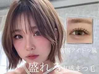 マツエク・マツパ 🤍マツエク・パーマ ももな‎‎🤍のマツエク・マツパデザイン
