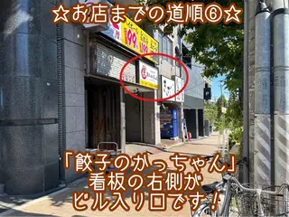 salon smoothly金山のエステ・リラクイメージ