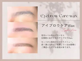 アイブロウ Ayuri🫧 diar blueのマツエク・マツパデザイン