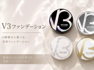 Kaede/博多/ パリジェンヌ/LEDのマツエク・マツパデザイン