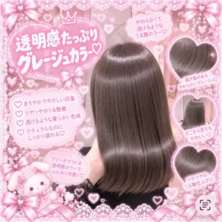 カラー 🎀カラーモデル 募集中/あいり🎀のヘアスタイル