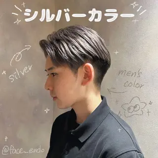 カラー メンズ 横浜カラー/ブリーチ SAKI💫のヘアスタイル