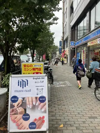 ネイル colorful ayaのネイルデザイン