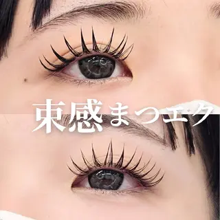 マツエク・マツパ 外川 恵美のマツエク・マツパデザイン