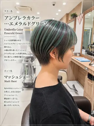 ショート カラー カラー特化🔥中村 和貴<Ash津田沼>のヘアスタイル