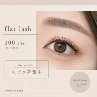 マツエク・マツパ renelle satoのその他イメージ