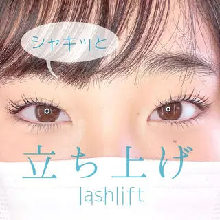 マツエク・マツパ kijico 志木駅のマツエク・マツパデザイン