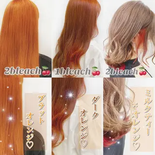 ミディアム カラー ヘアアレンジ 💕上野美容師☁ ブリーチ💖サワのヘアスタイル