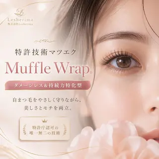 マツエク・マツパ レシェリマスクール｜ 渋谷のマツエク・マツパデザイン