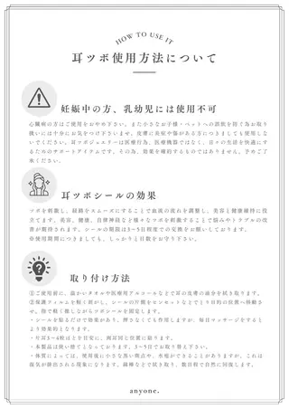 大橋 歩夢のその他イメージ