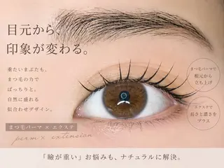 マツエク・マツパ velveteyes ＊yukiのマツエク・マツパデザイン