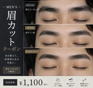 メンズ アイブロウ インフィニィトネオ 澤田のヘアスタイル