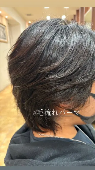 ショート パーマ 高橋 瑞季のヘアスタイル