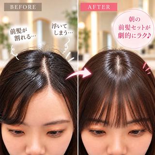ロング 【髪質改善】 山本歩夢のヘアスタイル