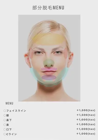 アイブロウ WHITELASH 🤍KANAの眉毛・アイブロウイメージ