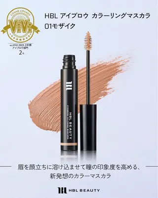アイブロウ bijou eyesalonの眉毛・アイブロウイメージ