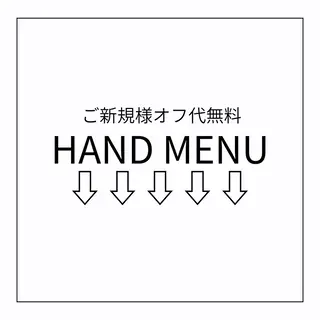 EyeBlow. Nail Salonの眉毛・アイブロウイメージ