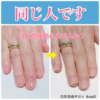 ネイル & nail なみざきのその他イメージ