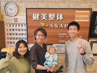 健美整体 ASAHI【アサヒ】のエステ・リラクイメージ