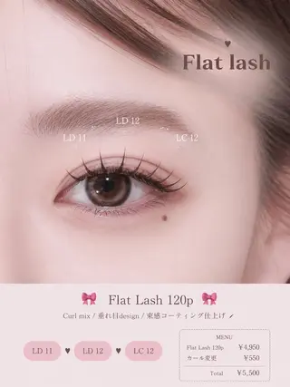 マツエク・マツパ マツエク/men's /カラー🎀ヒカルのマツエク・マツパデザイン